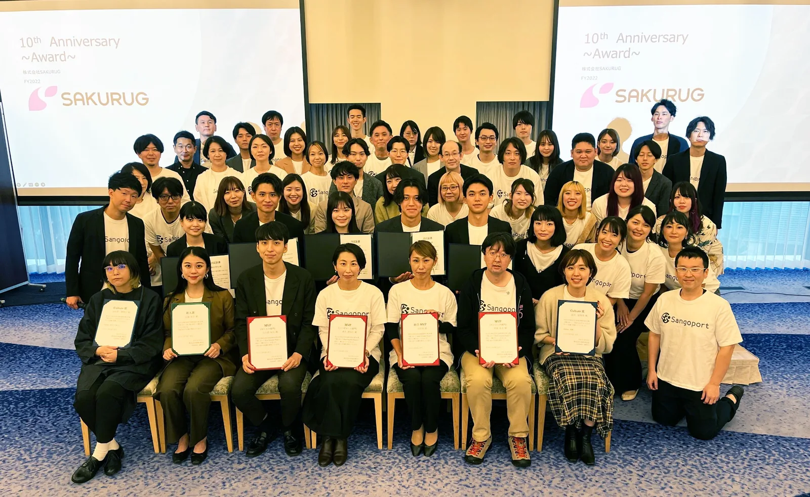 10周年キックオフの様子